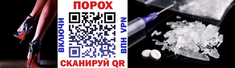 АМФ 98%  Мглин 