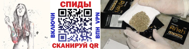 БУТИРАТ буратино Мглин