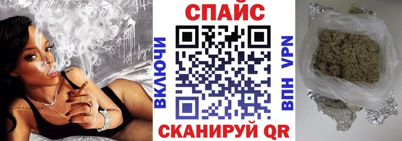 Бутират 1.4BDO  hydra как зайти  Мглин 