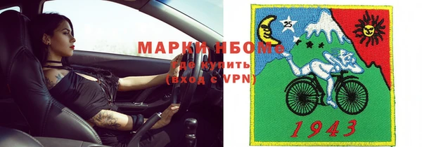дурь Тайга