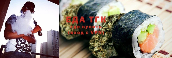 дурь Тайга