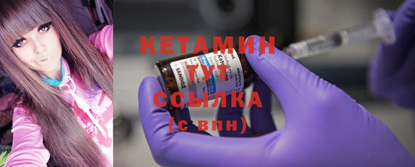 дурь Тайга