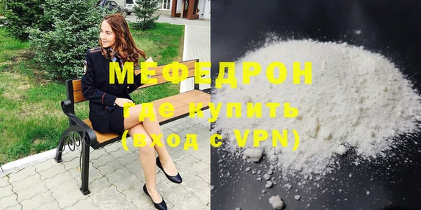 хмурый Тавда