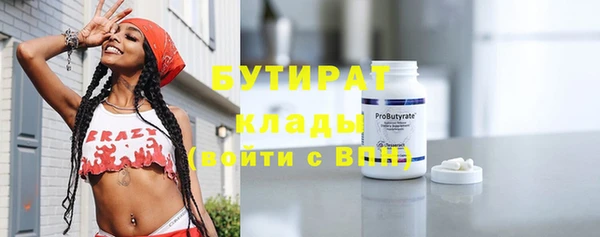 apvp Вязники