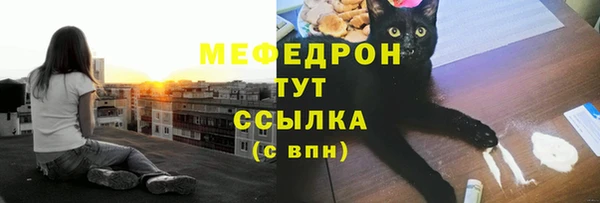 героин Вяземский