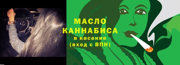 дурь Тайга