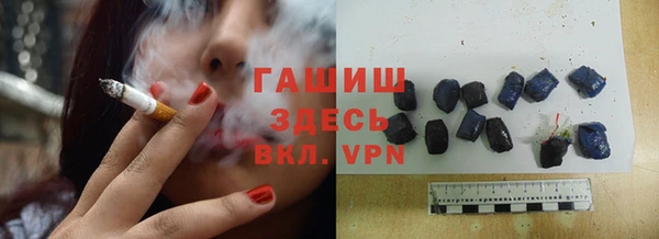 дурь Тайга