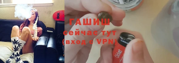 героин Вяземский