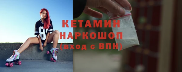 марихуана Сясьстрой