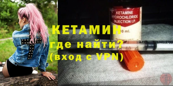 героин Вяземский