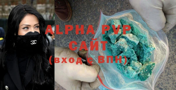 мяу мяу мука Володарск