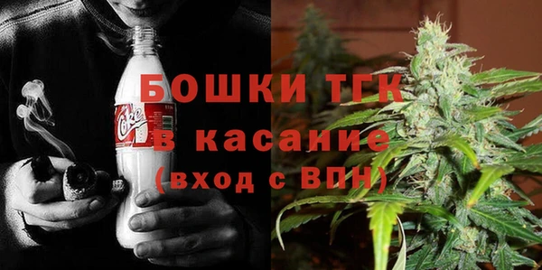 apvp Вязники