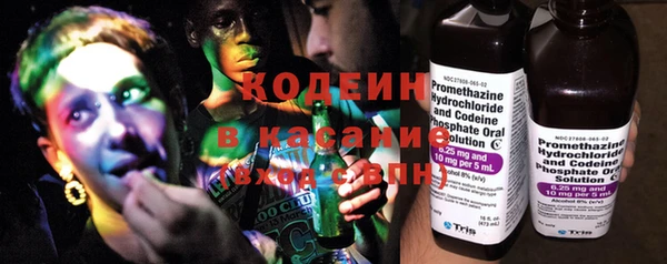 apvp Вязники