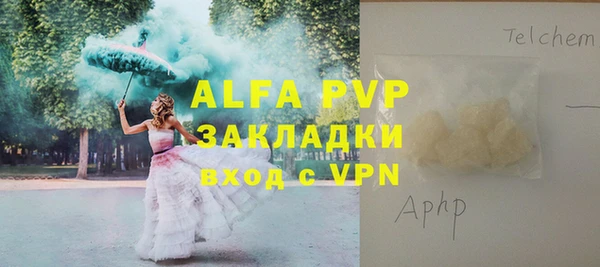 дурь Тайга