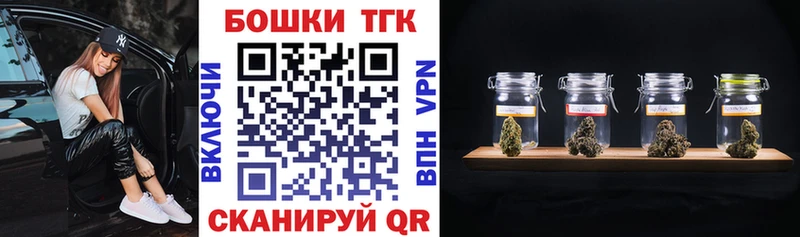 Конопля White Widow Мглин