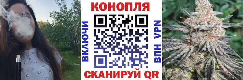 где можно купить наркотик  Мглин  МАРИХУАНА MAZAR 